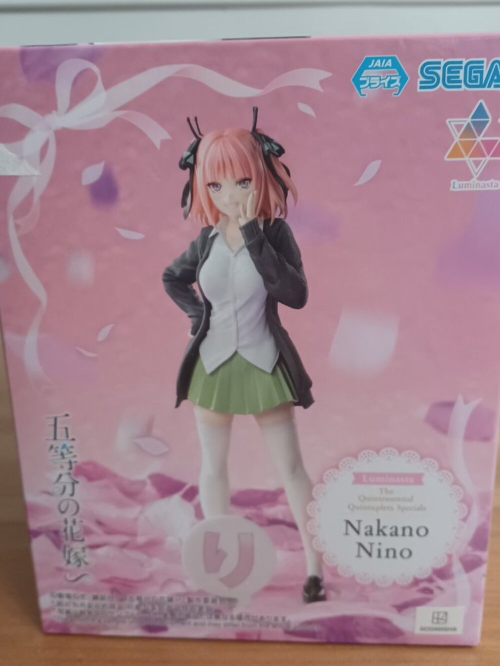 Quintessential Quintuplets Nino Nakano Figure SEGA Luminasta Japan Import NIB